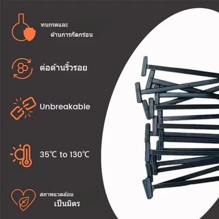 NP-981 หมุดยึดหัวเข็ดขัดสาย Universal Cable Tie Buckle, อเนกประสงค์ Self-Locking Heavy Duty ไนลอน 50 ชิ้น