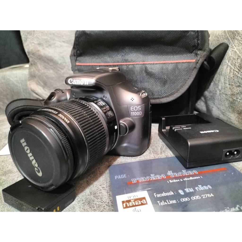 กล้องถูก canon 1100d canon100d หัดใช้ หัดถ่าย