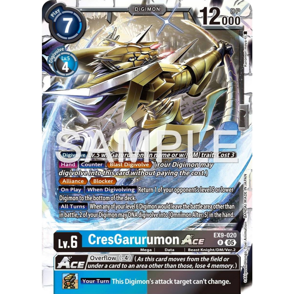 [Digimon] CresGarurumon EX9-020 Digimon Card การ์ดสะสมดิจิม่อน ร้านDDN