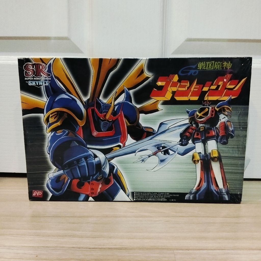 💥Skynet Sengoku Majin Goshogun SR Super Robot Series Plastic Model💥