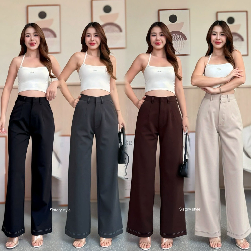 กางเกงขายาวกระบอกดีเทลตะเข็บSistory