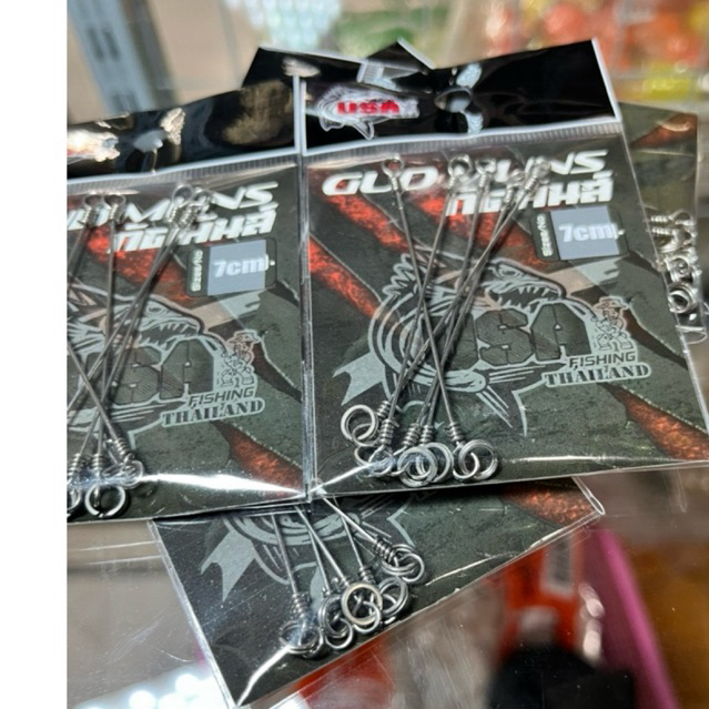 ลวดกันฟันปลา GUD MUNS กัดมัน USA ขนาด 7 cm. ( 5 ชิ้น/ซอง) ใช้ง่ายสะดวก - รูปที่ 2
