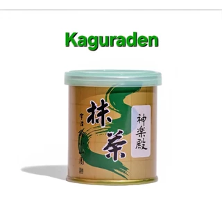 พร้อมส่ง❗️ Yamamasa Koyamaen Ogurayama Shincha Wakaba Samidori Matsukaze Tennouzan Shikibu