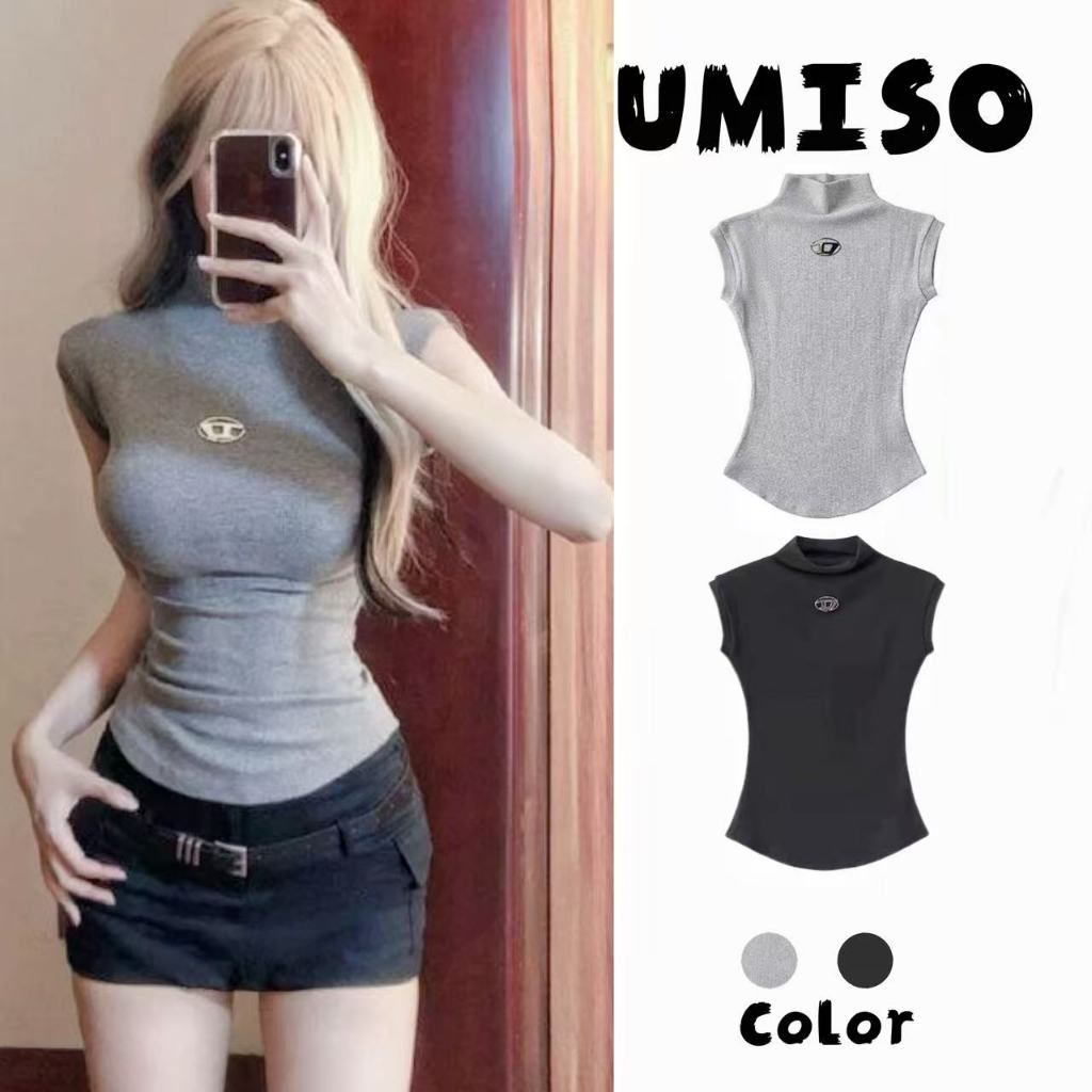 UMISO สาวร้อนสไตล์คอสูงแขนสั้นแขนสั้นแน่นเสื้อยืดผู้หญิงฤดูร้อน พรางแขนให้ดูเพรียว