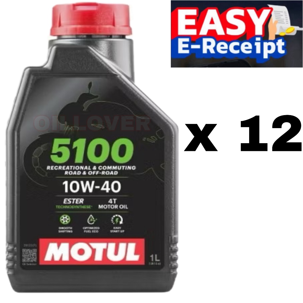 ** ยกลัง 12 ขวด ** ของแท้ Motul โมตุล 5100 4T 10W40 1 ลิตร ester น้ำมันเครื่อง รถจักรยานยนต์ 10W-40