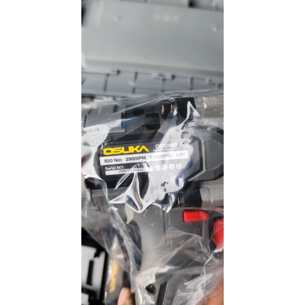 บล็อกไฟฟ้า832 p1 osuka