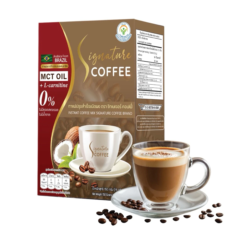 (ของแท้ส่งตรงจากบริษัท)กาแฟซิกเนเจอร์ Signature Coffee กาแฟอราบิก้า กาแฟเพื่อสุขภาพ ไม่มีน้ำตาล ช่วยขับถ่ายดี thumbnail 3