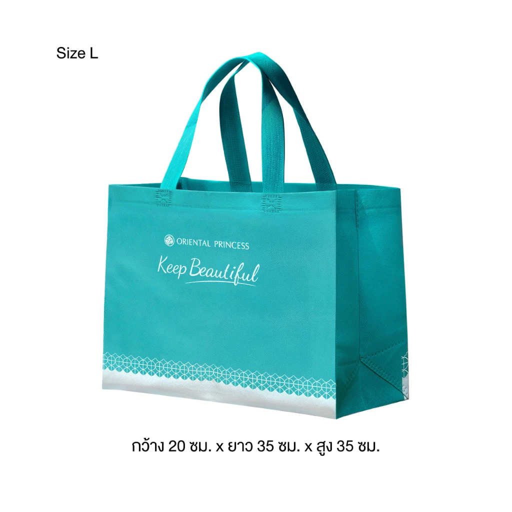 ถุงผ้าสปันบอน ไซส์ S - L ของoriental princess ลดโลกร้อน ถุงผ้าสปันบอนสั่งขั้นต่ำ 5ใบ