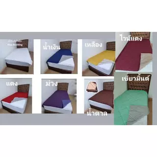 [ผ้าห่มสายการบิน][ First Class ]📌ผ้าห่มสเปคสายการบิน ขนาดพกพา ผ้าห่มสำหรับเดินทาง นุ่มสบาย กันไรฝุ่่น