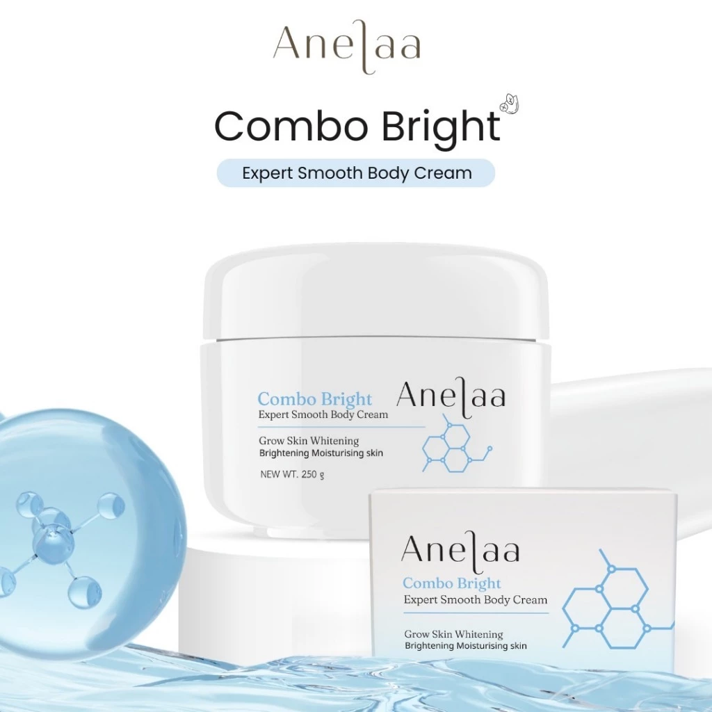 Anelaa Combo Bright Smoot Body Cream ( ครีม )