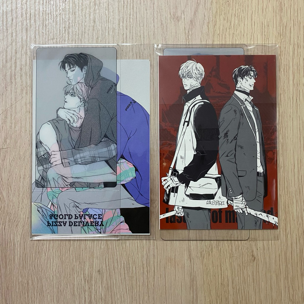 พร้อมส่ง The Pizza Delivery Man and the Gold Palace