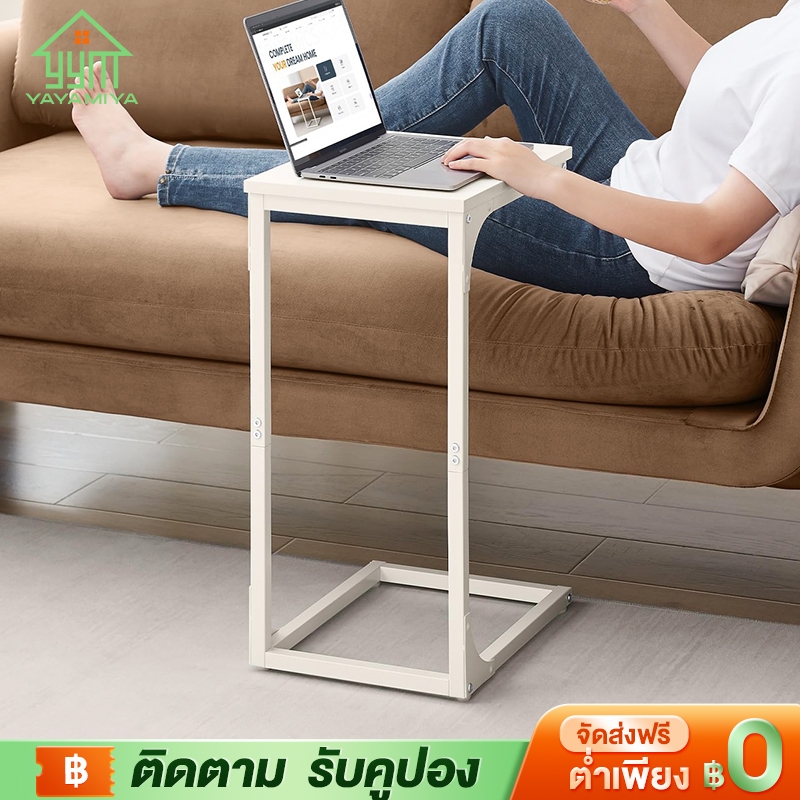 YYM🖤โต๊ะข้างโซฟา 30*40*62CM โต๊ะกาแฟรูปตัวซี โต๊ะโซฟาโครงเหล็ก เหมาะสำหรับห้องนั่งเล่น ห้องนอน ข้างเ
