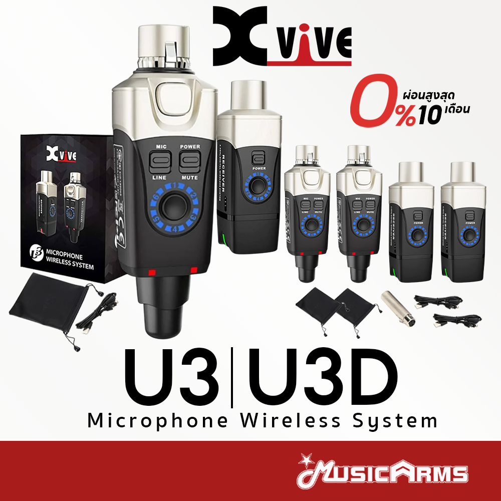 [ใส่โค้ดลด1000บ.] Xvive U3 / U3D / U6 ไวเลสไมโครโฟน Wireless Microphone System รับประกันศูนย์ Music 