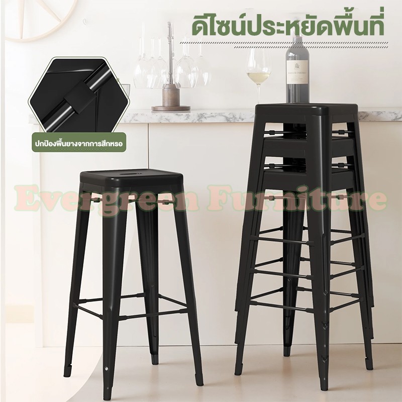 EF สตูลขนาดเล็ก เก้าอี้บาร์วางซ้อนกันได้ เก้าอี้เหล็ก เก้าอี้บาร์เหล็ก เก้าอี้คาเฟ่ สูง มีพนักพิง - รูปที่ 5