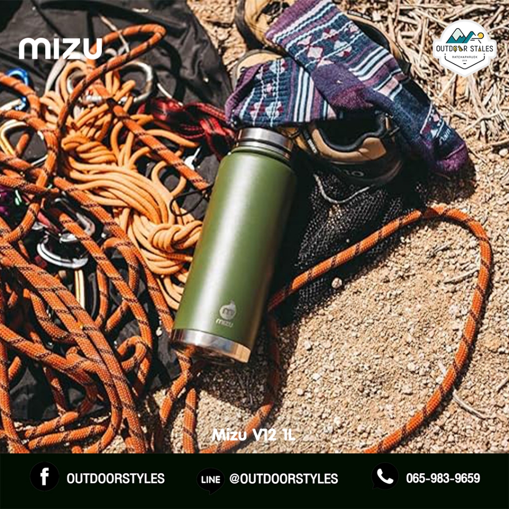 Mizu V12 ขวดน้ำ Insulated ผนังสองชั้น 1L