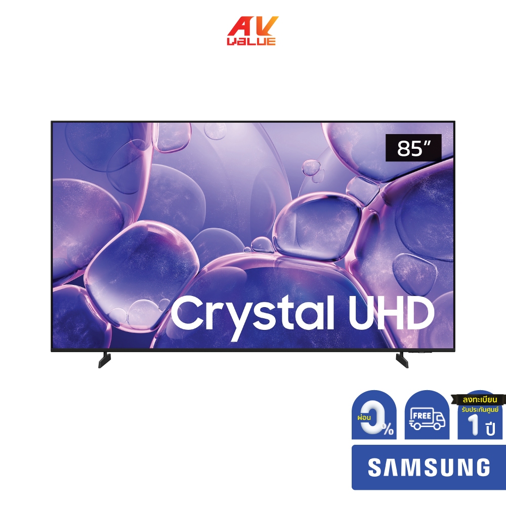 Samsung UHD 4K TV รุ่น UA85U8500FKXXT ทีวีขนาด 85 นิ้ว U8500 Series ( 85U8500 , 85U8500F , U8500F ) 