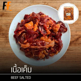 เนื้อเค็ม 500 กรัม | BEEF SALTED