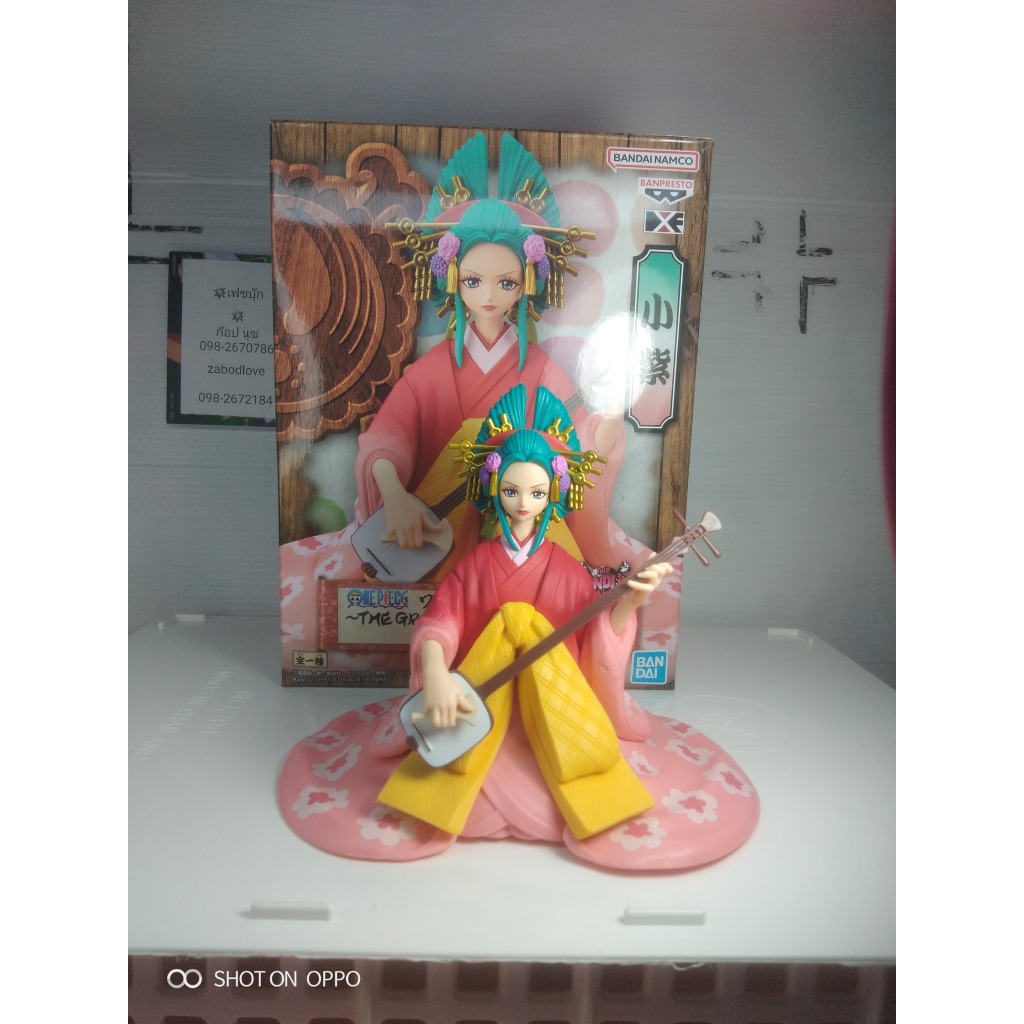 Favorite (3) พร้อมส่ง One Piece DXF (แมวทอง) - Kozuki Hiyori - DXF Figure