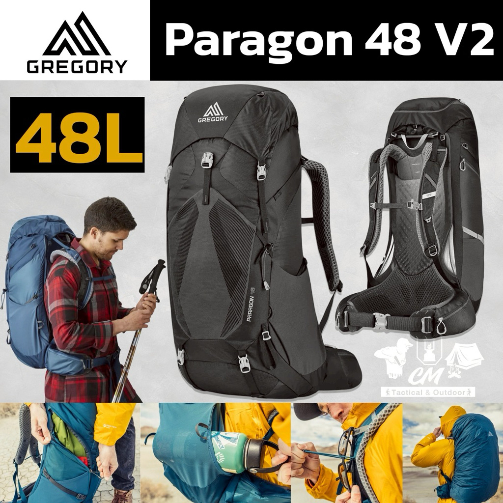 เป้เดินป่า Gregory Paragon 48 V2