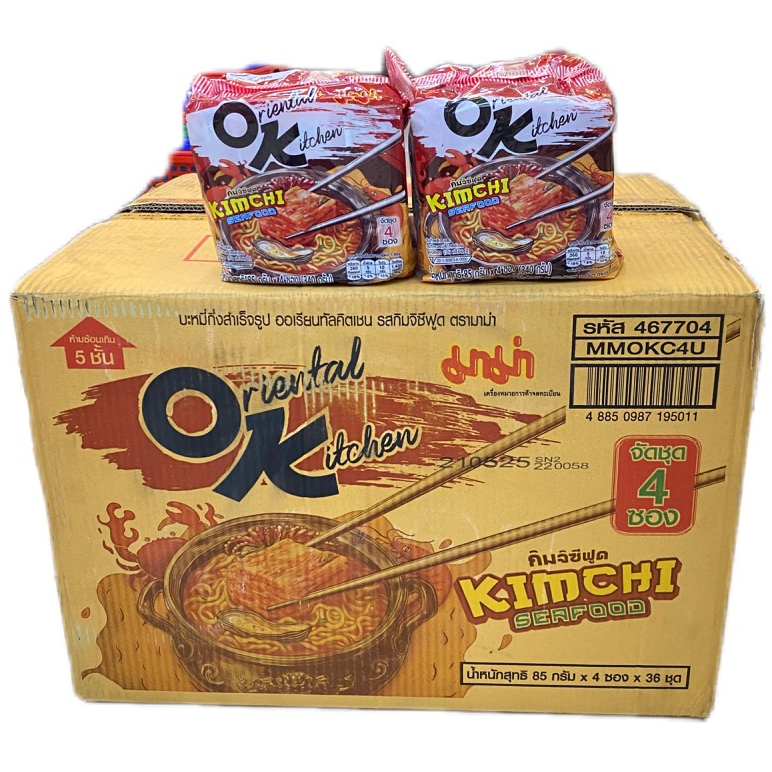 มาม่า OK Mama Oriental Kitchen KIMCHI SEAFOOD บะหมี่กึ่งสำเร็จรูป รุ่นซอง 85g  รส กิมจิซีฟู้ด 1ลัง/ 
