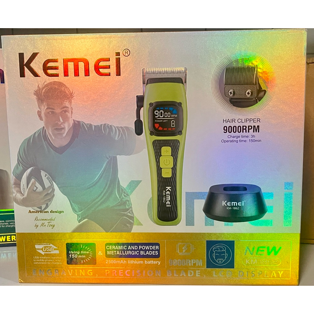 ปัตตาเลี่ยนไร้สายkemei1862(ลับคมพร้อมใช้งาน)✅