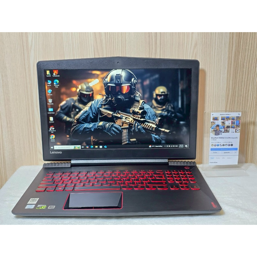 Notebook Lenovo Gaming  Y520-15IKBN 💻CPU​: intel core i5-7300HQ  4C 4T    💻RAM​:8g.  💻M.2​ : 256G​ +