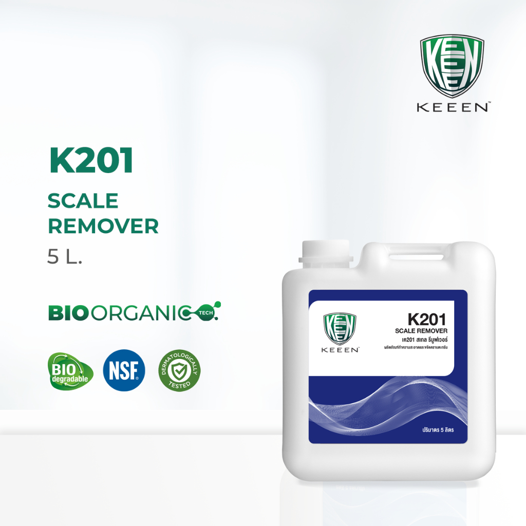 Keeen ผลิตภัณฑ์ขจัดคราบ ตะกรัน หินปูน ในอุปกรณ์เครื่องใช้ไฟฟ้า - K201 SCALE REMOVER 5L (ขนาด 5 ลิตร)
