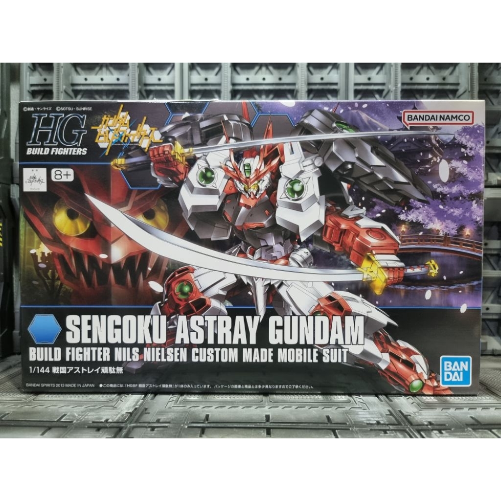 HG 1/144 SENGOKU ASTRAY GUNDAM [ BUILD FIGHTER ]