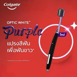 แปรงสีฟันแพ็คคู่ Colgate Gentle Gum Expert Toothbrush แปรงสีฟัน คอลเกต เจนเทิล กัมเอ็กซ์เปิร์ต คลีน แปรงนุ่มแน่นพิเศษ