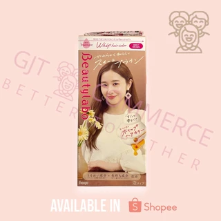 บิวตี้ลาโบ้ วิป แฮร์ คัลเลอร์ (Beautylabo Whip Hair Color)