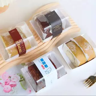 กล่องขนม กล่องเค้กโรล กล่องกระดาษเคลือบฐานสีขาว/สีน้ำตาล+ฝาโดมทรงสูงใส กล่องใส่ขนม (WT1290/WT1590)แพ็ค 25/50 ชุด