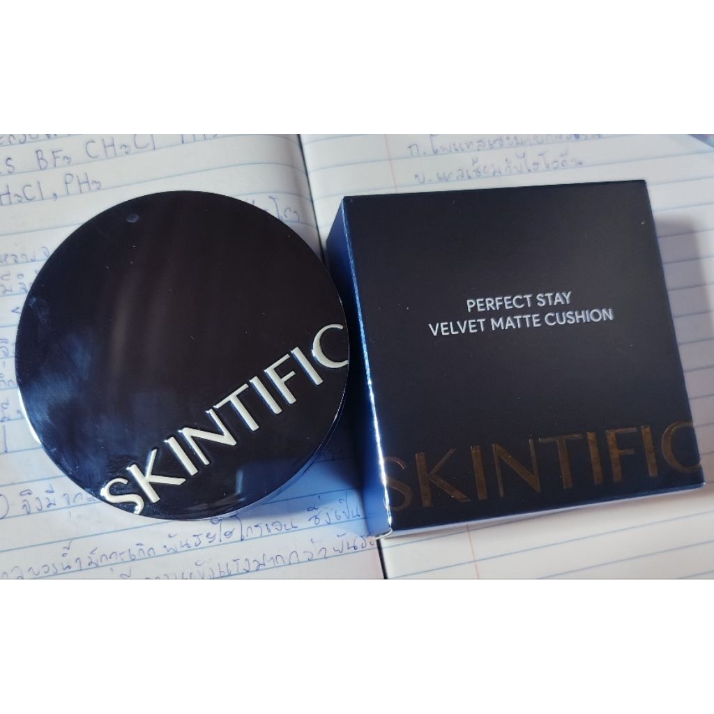 Skintific 02N มือสอง ตี95%++