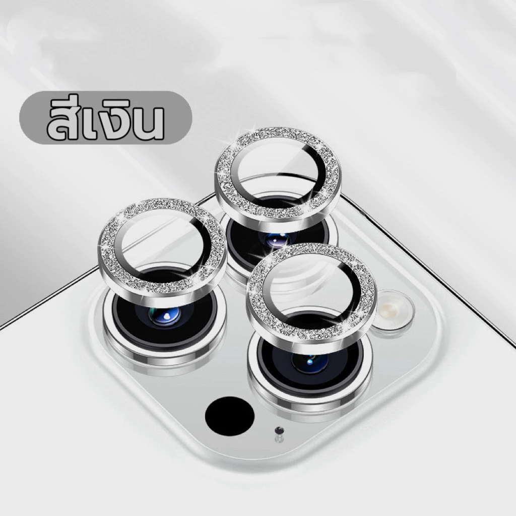 🔥🔥 เพชรแฟลชฟิล์มกล้องไอโฟนรุ่นใหม่ ฟิล์มกระจก กันรอรอย เลนส์กล้อง สำหรับ iphone 16 15/14 Pro Max 13 11 12 mini/13 mini thumbnail 6