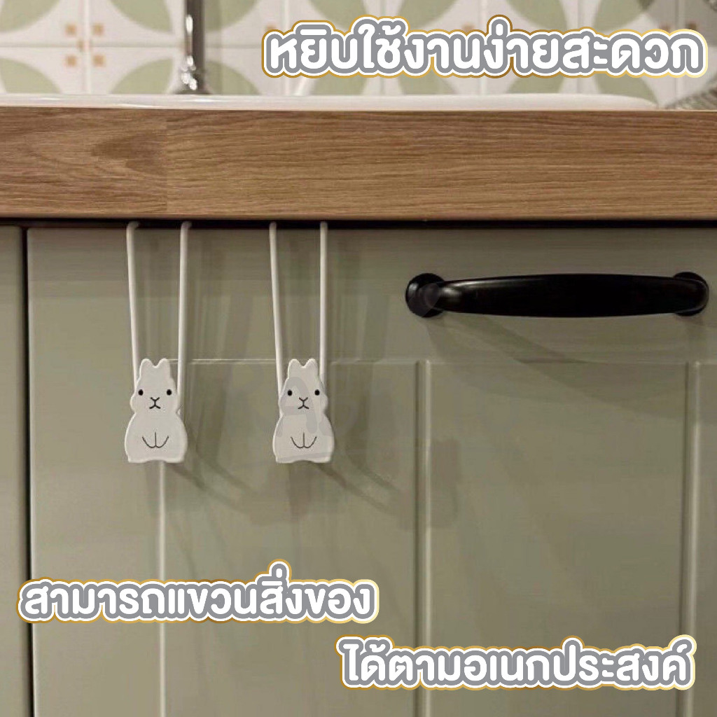 【RABITO สินค้าดี】CTN7003 ตะขอแขวนหลังประตูลิ้นชัก รูปที่ 6