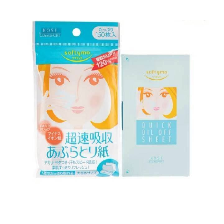 พร้อมส่ง!!ของแท้จากญี่ปุ่น กระดาษซับความมัน KOSE ปะจุลบ ดูดซับได้ทั้งน้ำ(เหงื่อ)และความมัน