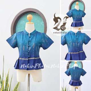 SALE!! เก็บเงินปลายทาง เสื้อคอปก ผ้าฝ้าย พื้นเมือง ลายไทย ทรงเจ้าหญิง