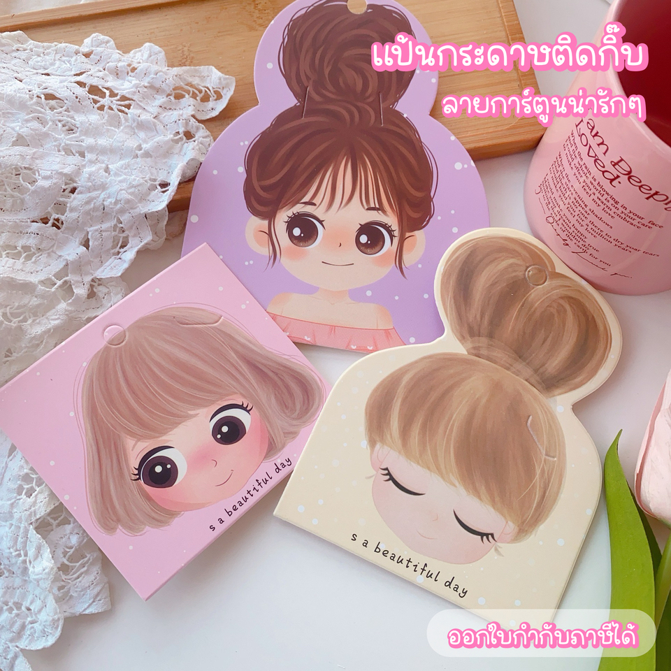 💗พร้อมส่ง💗แป้นกระดาษติดกิ๊บ แป้นยางรัดผม 50 แผ่น