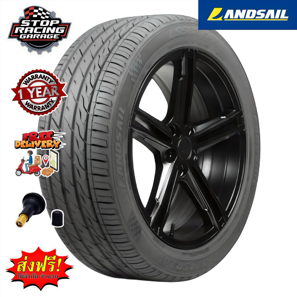LANDSAIL LS588 SUV ยางไทย ปี2025 รับประกัน 1 ปี ส่งฟรีทุกเส้น