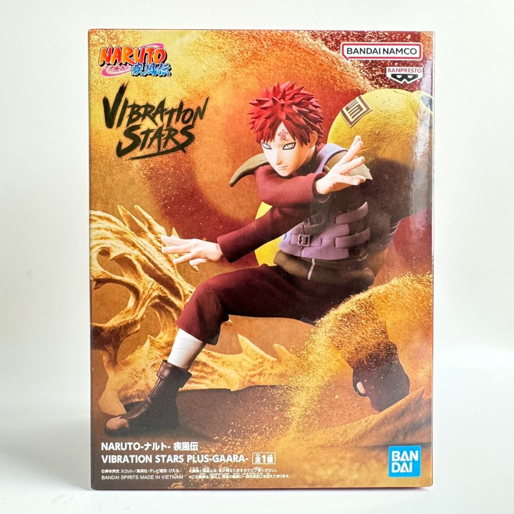 ของแท้ Naruto Shippuden - Vibration StarsPLUS GAARA