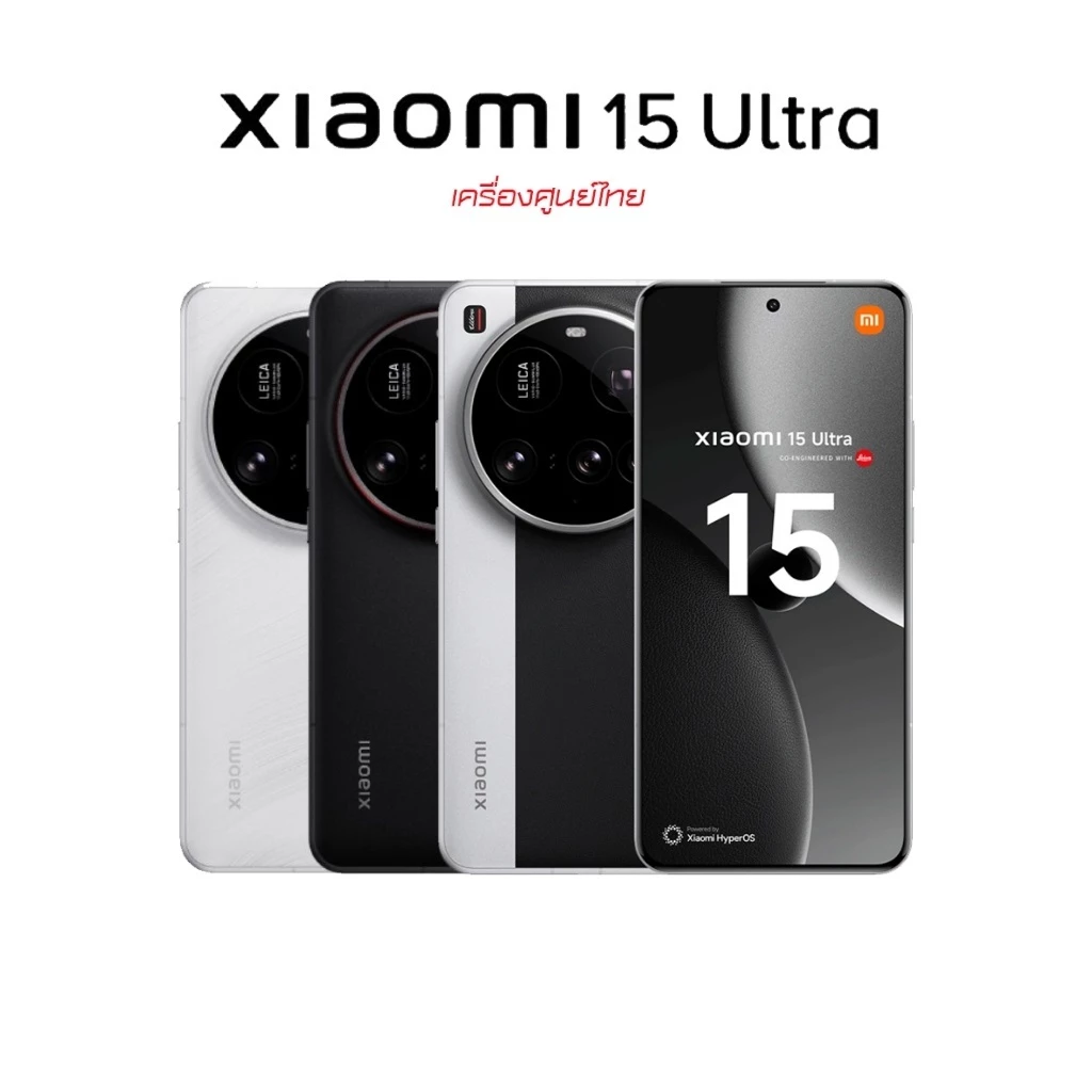 Xiaomi 15 Ultra 5G 16/512GB thumbnail 9