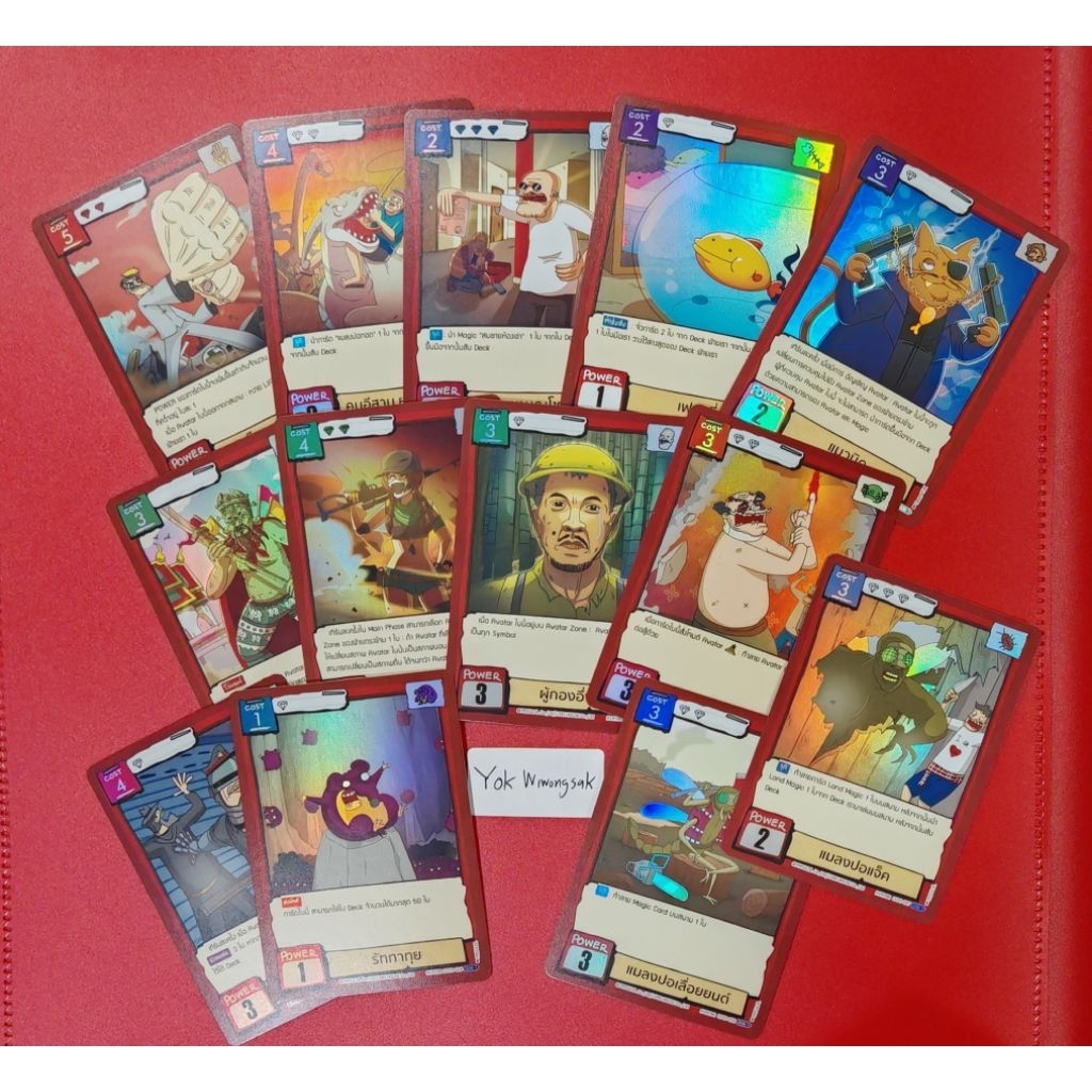 Battle Of Talingchan CC01 SR Card