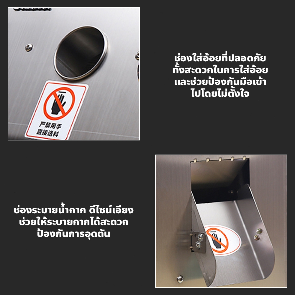 เครื่องคั้นผักผลไม้ อเนกประสงค์ เครื่องรีดน้ำอ้อย สแตนเลส แบบมือหมุน ราคา ถูกที่สุด ดีลบีเคเค แกลเลอรีภาพที่ 7