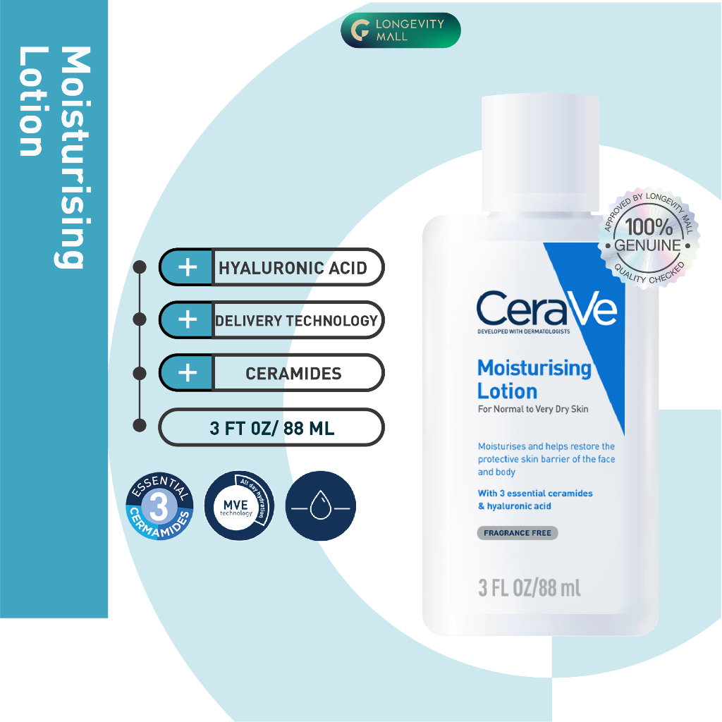 CeraVe Moisturising Lotion 88 ml มอยส์เจอร์ไรซิ่งครีม 88 มล. ขวด