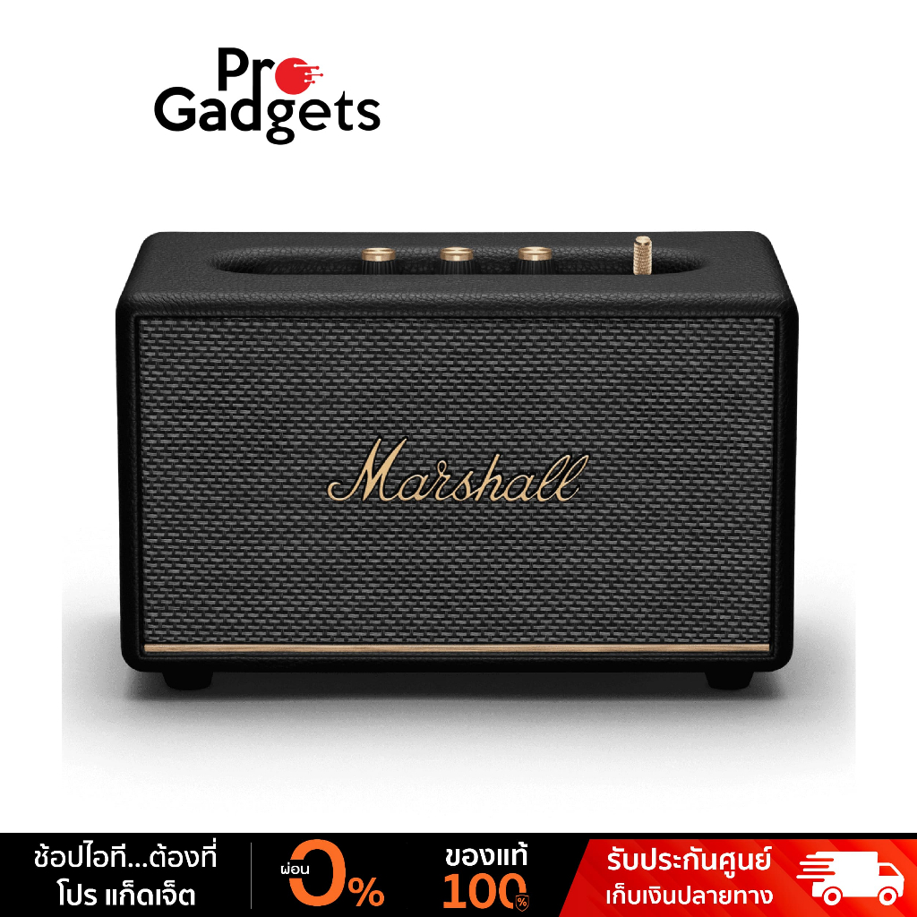 Marshall Acton III Bluetooth Speaker ลำโพงบลูทูธ