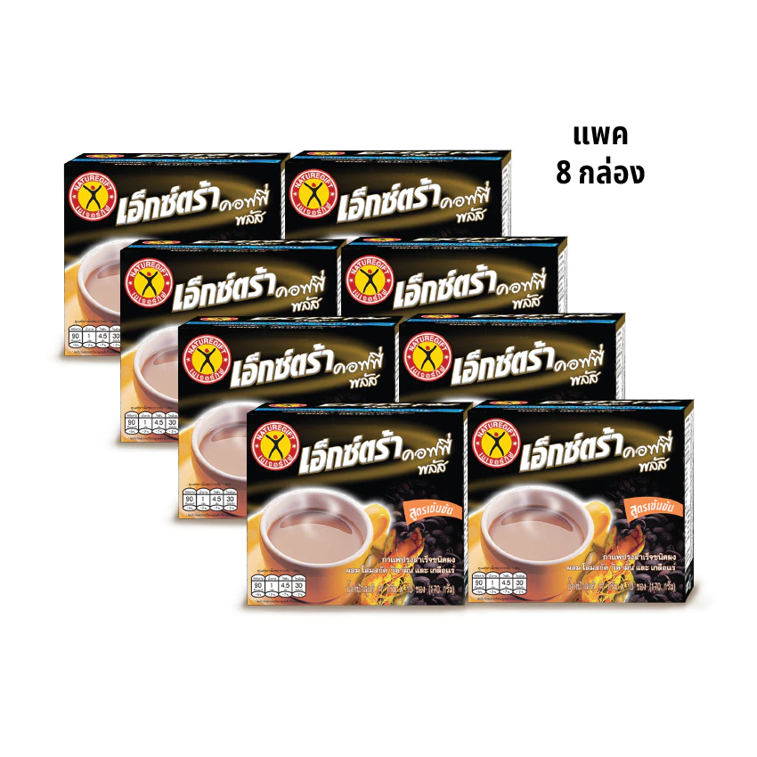 NatureGift Extra Coffee Plus เนเจอร์กิฟ เอ็กซ์ตร้า คอฟฟี่ พลัส 1 ชุด มี 8 กล่อง กล่องละ 10 ซอง
