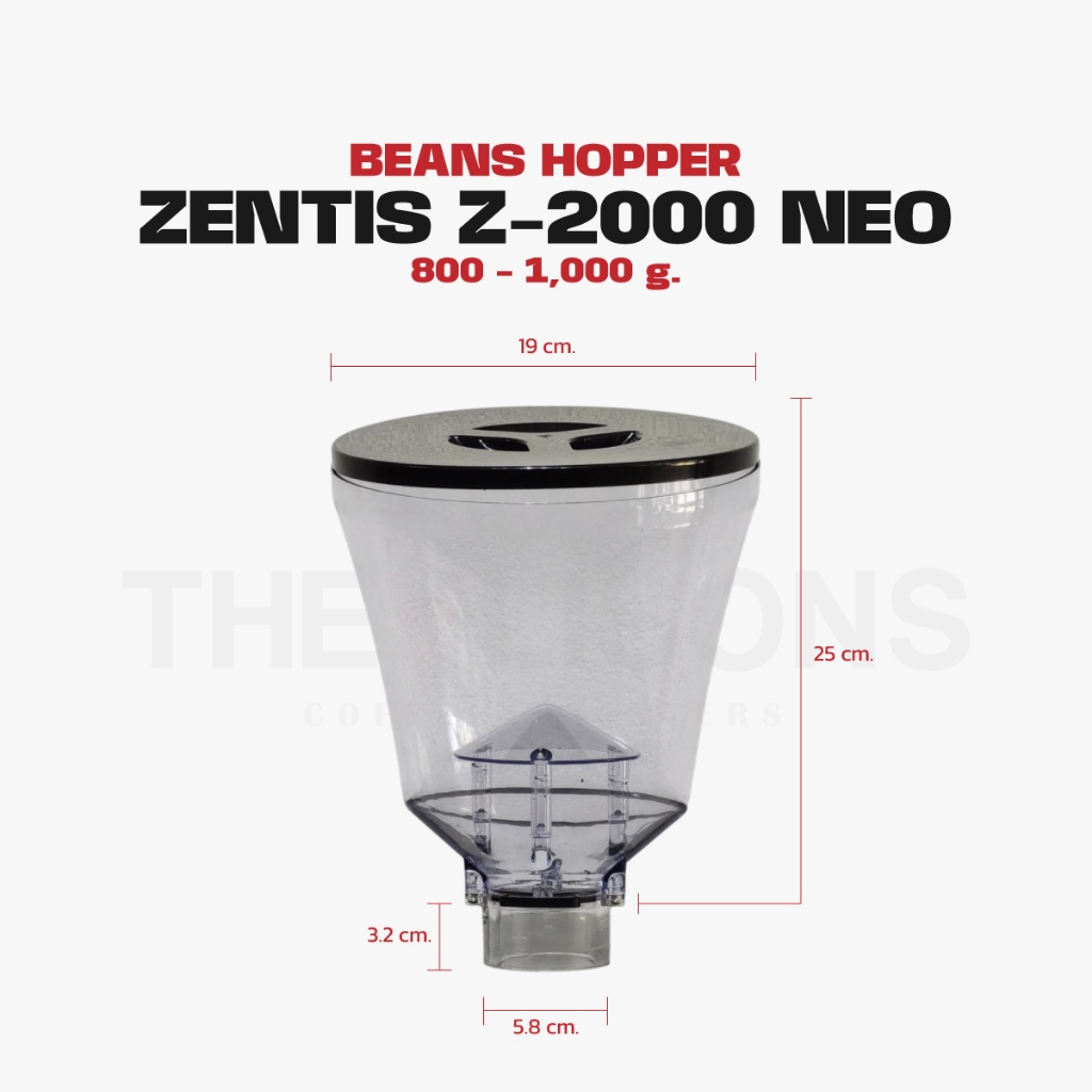 โถใส่เมล็ดกาแฟ ZENTIS Z-2000 NEO