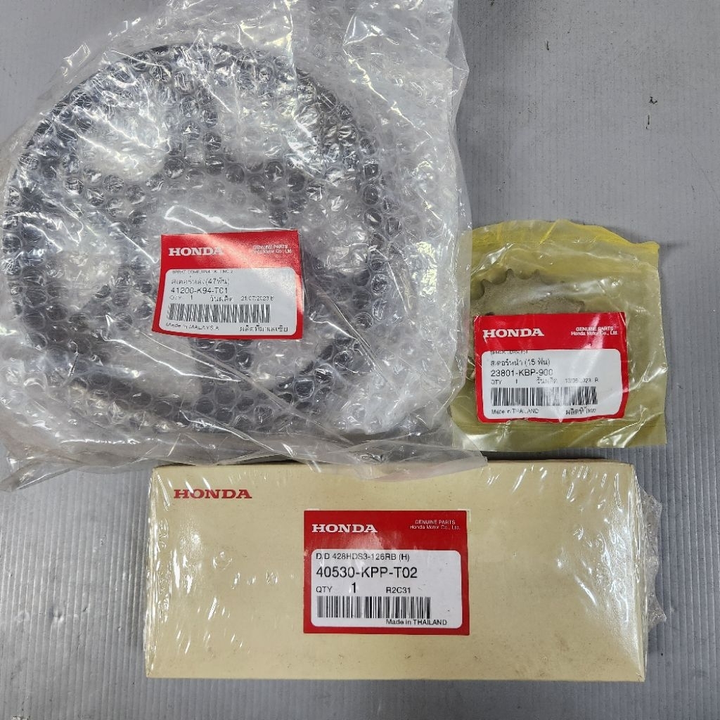 โซ่ CB150 แท้ศูนย์ ชุดโซ่ สเตอร์หน้า หลัง CB150R