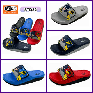 ADDA รองเท้าแตะสวมเด็กชาย รุ่น 5td22-BD (XIN) 5td22-B6 (XFNA) (ไซส์ 1-13)