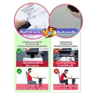 ไวท์บอร์ดกระจกตั้งโต๊ะ กระจกไวท์บอร์ด เพิ่มประสิทธิภาพการทํางาน
