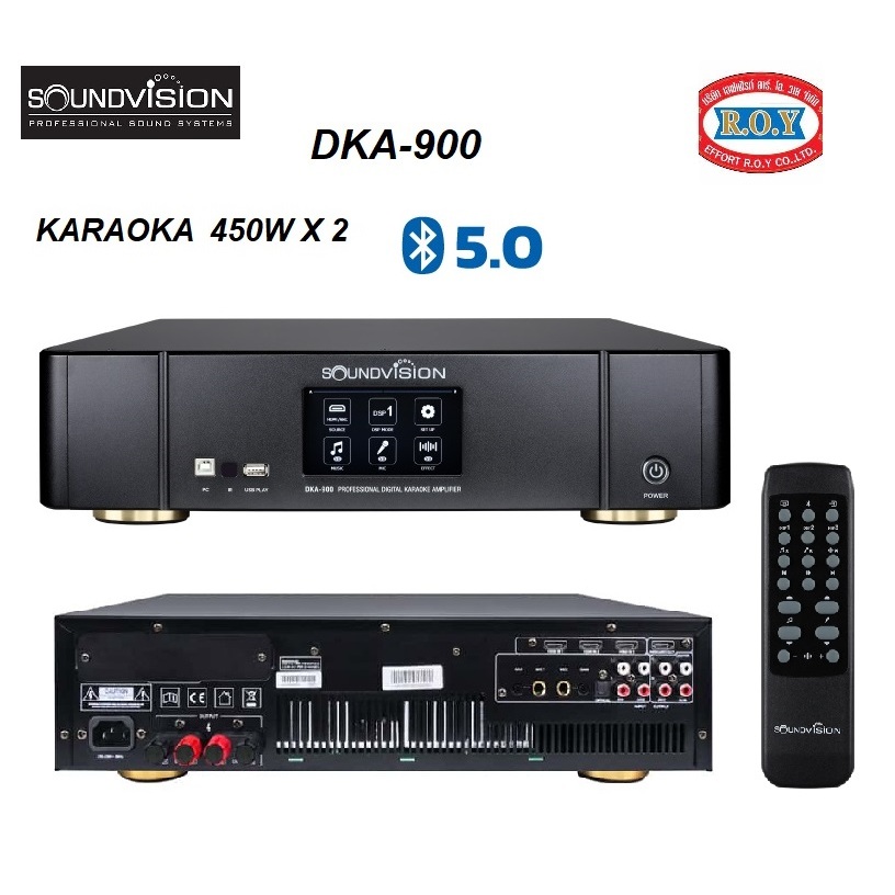 SOUNDVISION  DKA 900    KARAOKA   450 W X2